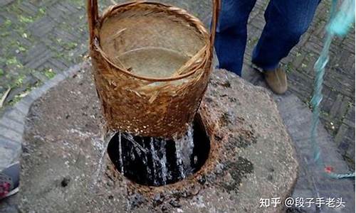 竹篮打水-竹篮打水一场空意思