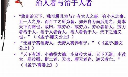 徒劳无功意思解释-徒劳无功的徒是什么意思