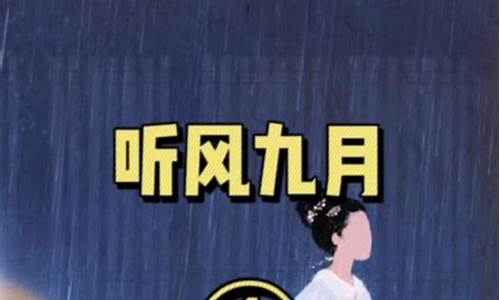 冷眼旁观是成语吗?-冷眼旁观则无人为我摇旗呐喊