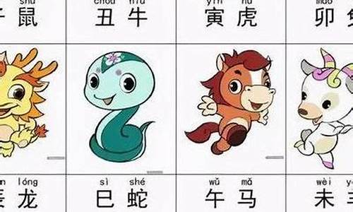 工力悉敌打一个精准的数字-工力悉敌解什么生肖