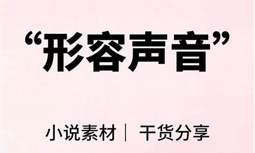 铮铮铁汉是什么意思?-铁中铮铮打一个生肖