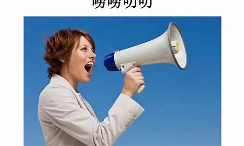 唠唠叨叨读音-唠唠叨叨的正确读音的拼音